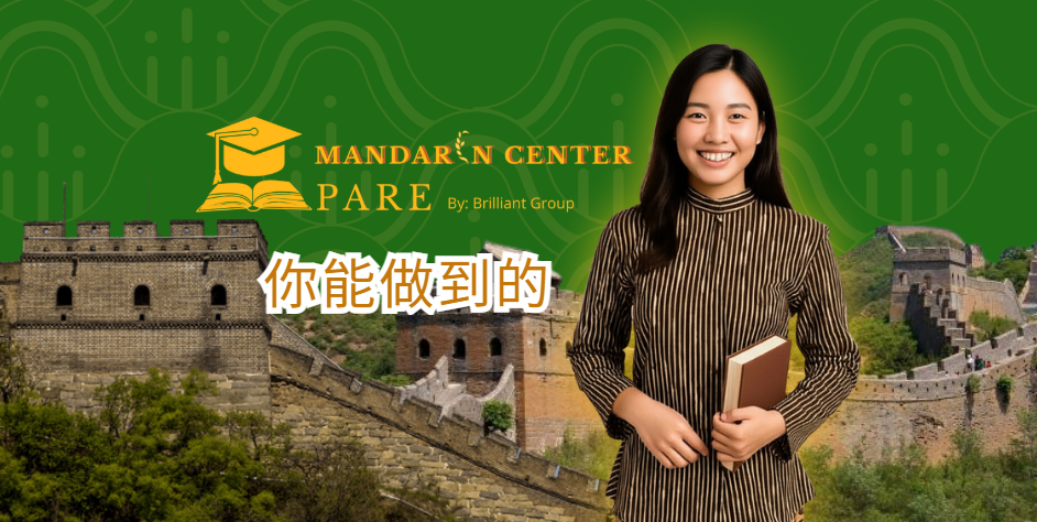 Paket HSK 2 (2 BULAN)